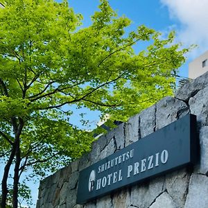 Shizutetsu Hotel Prezio Kyoto Karasumaoike